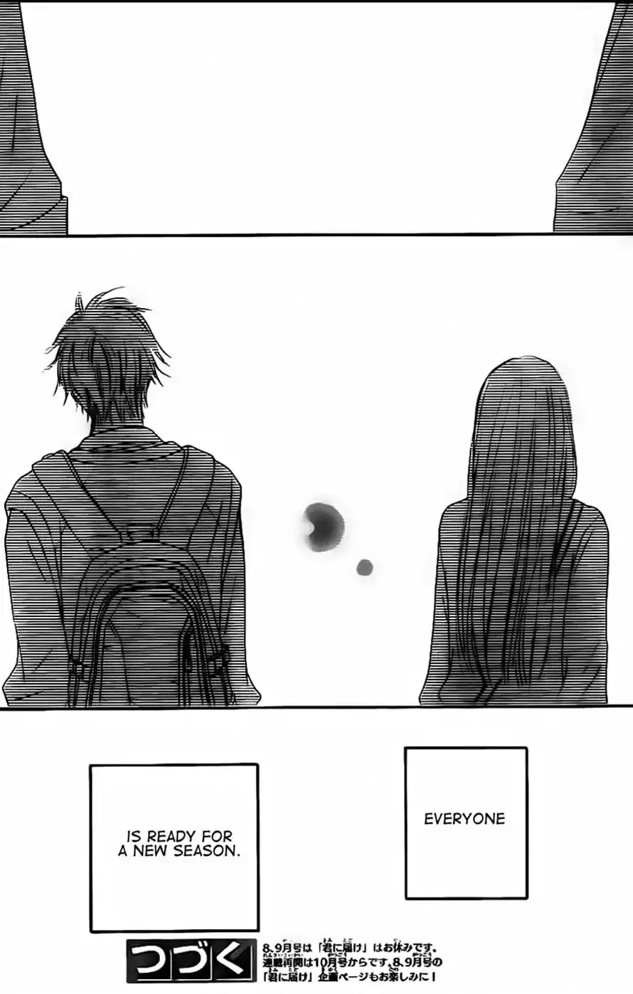 Kimi Ni Todoke Chapter 59 41